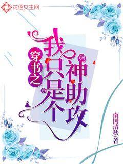 “中国鲁菜美食之都”诚邀八方游客“泉”在济南过大年