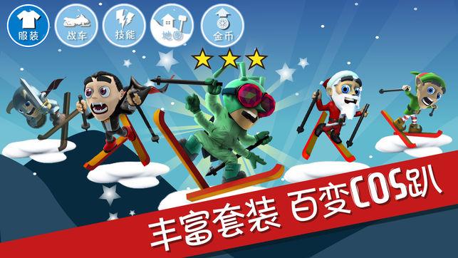 win7设置摄像头权限游戏画面