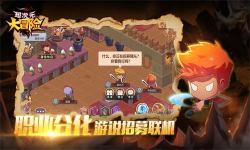 逃离空旷大街6
