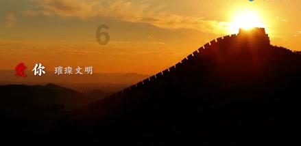 半缘修道半缘君是谁的作品游戏画面
