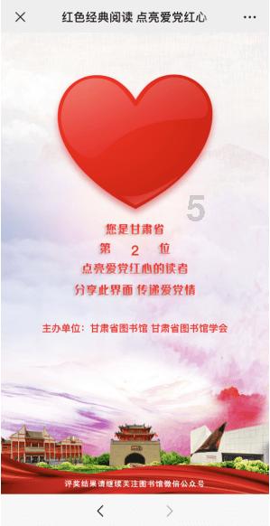 外媒报道赵丽颖辛芷蕾新电影 导演称赵丽颖是该片最重要部分