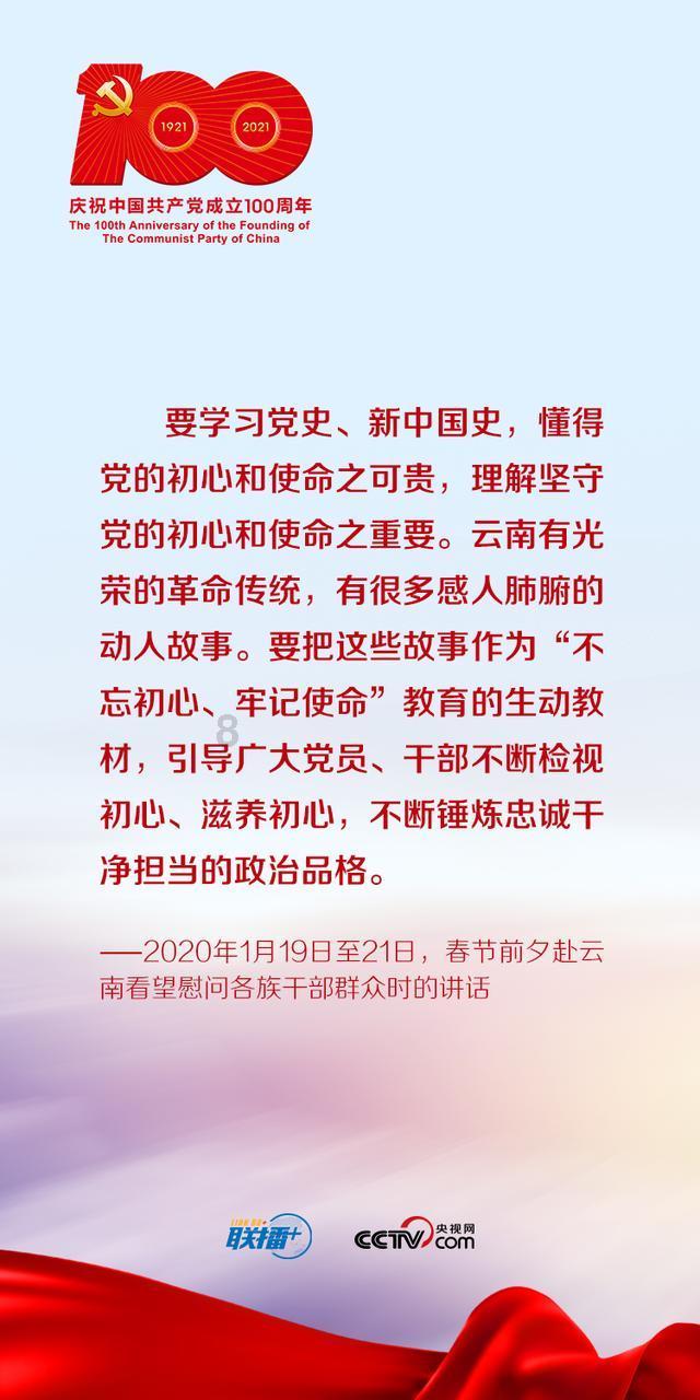苏菲亚安伯时装秀
